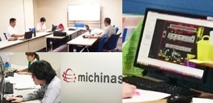 エンジニアリング事業
