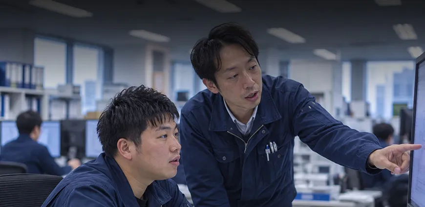 成長支援