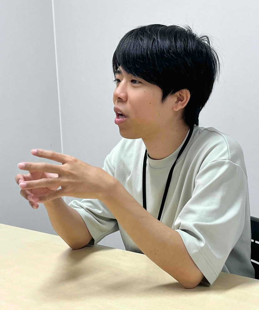 Uさん
