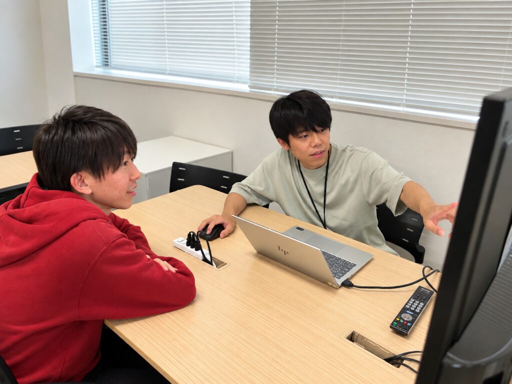 Uさん